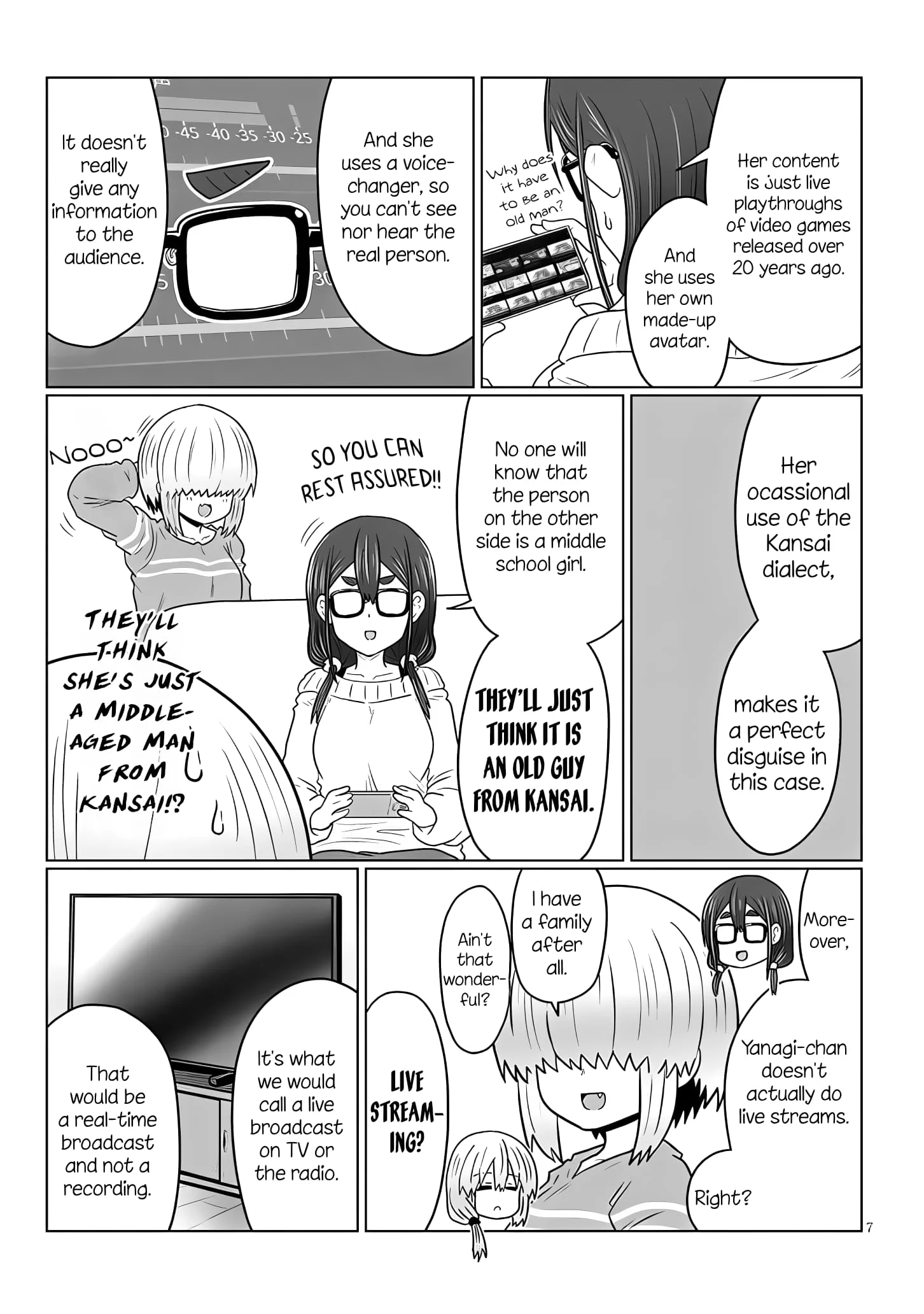 Uzaki-chan wa Asobitai! Chapter 117 7